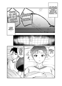 Page 9: 008.jpg | Suki Darake no Kimi wa | View Page!