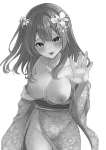 Page 3: 002.jpg | Suki Datta Noni | View Page!