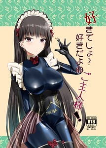 Read Suki Desho Suki da yo ne Goshujinsama!