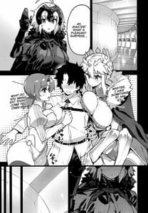Page 2: 001.jpg | Suki Nandesho Master wa Kouiu no ga | View Page!