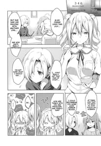 Page 5: 004.jpg | Suki Suki Daisuki! | View Page!