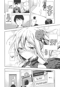 Page 7: 006.jpg | Suki Suki Daisuki! | View Page!