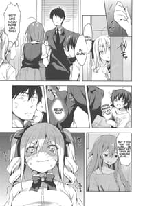 Page 8: 007.jpg | Suki Suki Daisuki! | View Page!