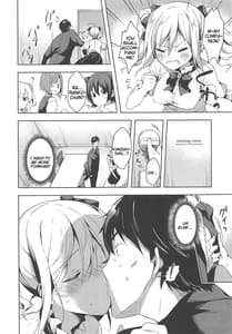 Page 9: 008.jpg | Suki Suki Daisuki! | View Page!
