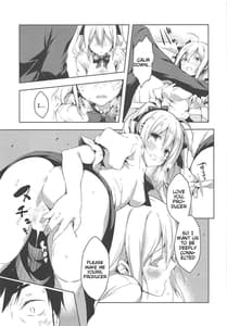 Page 12: 011.jpg | Suki Suki Daisuki! | View Page!