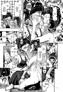 Page 10: 009.jpg | Suki Suki Neko Nee-san | View Page!