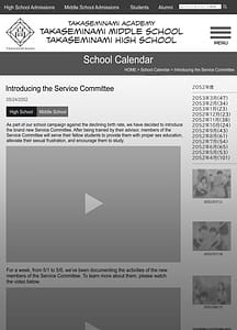 Page 3: 002.jpg | Suki na Hito ga Houshi Iin ni Erabarete Boku wa Satsuei Gakari 2 | View Page!