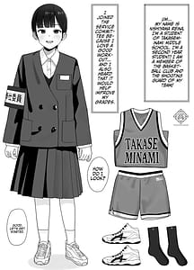 Page 4: 003.jpg | Suki na Hito ga Houshi Iin ni Erabarete Boku wa Satsuei Gakari 2 | View Page!