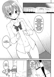 Page 4: 003.jpg | Suki na Hito nara Kowakunai | View Page!