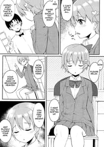 Page 8: 007.jpg | Suki na Hito nara Kowakunai | View Page!