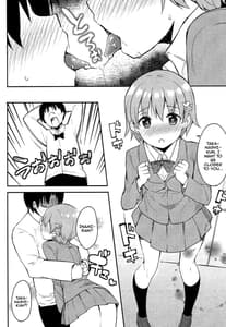 Page 13: 012.jpg | Suki na Hito nara Kowakunai | View Page!