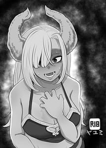 Page 2: 001.jpg | Suki na Otoko o Mama ni Torareta Onna | View Page!
