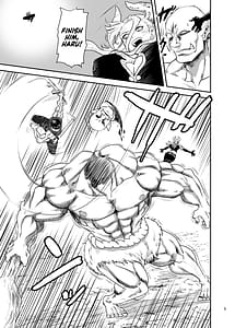 Page 5: 004.jpg | Suki na Otoko o Mama ni Torareta Onna | View Page!