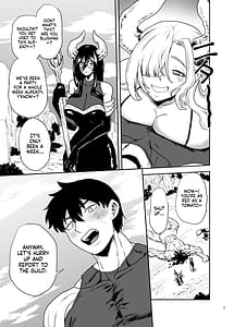 Page 7: 006.jpg | Suki na Otoko o Mama ni Torareta Onna | View Page!