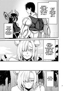 Page 9: 008.jpg | Suki na Otoko o Mama ni Torareta Onna | View Page!