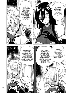 Page 10: 009.jpg | Suki na Otoko o Mama ni Torareta Onna | View Page!