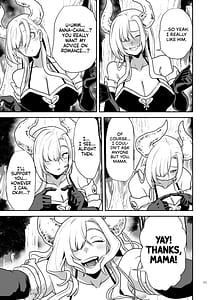 Page 11: 010.jpg | Suki na Otoko o Mama ni Torareta Onna | View Page!