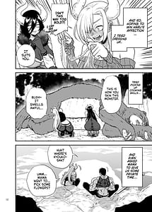 Page 12: 011.jpg | Suki na Otoko o Mama ni Torareta Onna | View Page!
