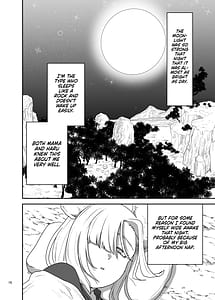 Page 16: 015.jpg | Suki na Otoko o Mama ni Torareta Onna | View Page!