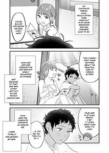 Page 4: 003.jpg | Suki ni Nattara Dame Nano ni -Hitozuma no Osananajimi- | View Page!