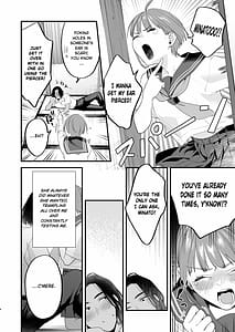 Page 5: 004.jpg | Suki ni Nattara Dame Nano ni -Hitozuma no Osananajimi- | View Page!