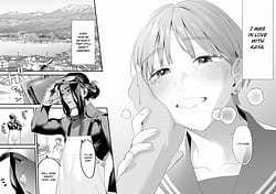 Page 7: 006.jpg | Suki ni Nattara Dame Nano ni -Hitozuma no Osananajimi- | View Page!