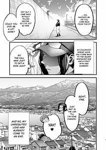 Page 9: 008.jpg | Suki ni Nattara Dame Nano ni -Hitozuma no Osananajimi- | View Page!