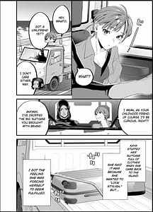 Page 10: 009.jpg | Suki ni Nattara Dame Nano ni -Hitozuma no Osananajimi- | View Page!