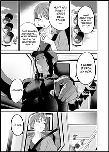 Page 11: 010.jpg | Suki ni Nattara Dame Nano ni -Hitozuma no Osananajimi- | View Page!