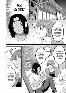 Page 14: 013.jpg | Suki ni Nattara Dame Nano ni -Hitozuma no Osananajimi- | View Page!