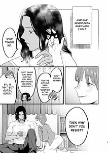 Page 15: 014.jpg | Suki ni Nattara Dame Nano ni -Hitozuma no Osananajimi- | View Page!
