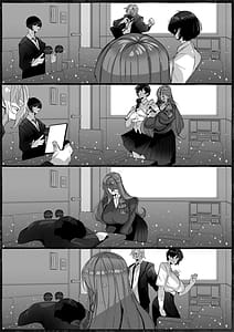 Page 6: 005.jpg | Suki tte Itte Kureta no Ni | View Page!