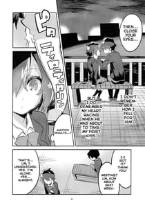 Page 4: 003.jpg | Suki wa Kuchi de Tsutaetai SAGA | View Page!