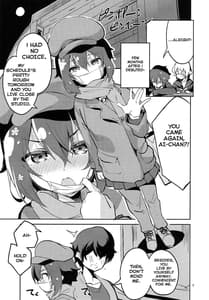 Page 7: 006.jpg | Suki wa Kuchi de Tsutaetai SAGA | View Page!