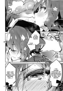 Page 10: 009.jpg | Suki wa Kuchi de Tsutaetai SAGA | View Page!