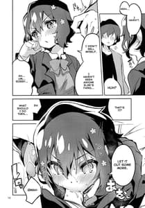 Page 12: 011.jpg | Suki wa Kuchi de Tsutaetai SAGA | View Page!