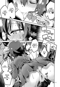 Page 13: 012.jpg | Suki wa Kuchi de Tsutaetai SAGA | View Page!