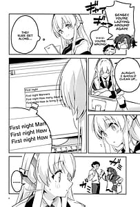 Page 3: 002.jpg | Suki wo Kazoeru Seito | View Page!