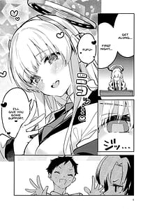 Page 4: 003.jpg | Suki wo Kazoeru Seito | View Page!