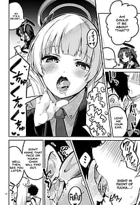 Page 13: 012.jpg | Suki wo Kazoeru Seito | View Page!