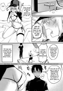 Page 2: 001.jpg | Suki wo Oshiete Master-kun | View Page!