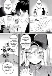 Page 4: 003.jpg | Suki wo Oshiete Master-kun | View Page!