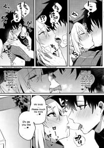 Page 8: 007.jpg | Suki wo Oshiete Master-kun | View Page!