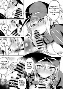 Page 12: 011.jpg | Suki wo Oshiete Master-kun | View Page!