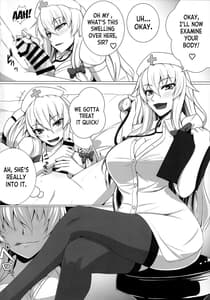 Page 3: 002.jpg | Sukima Cosplex | View Page!