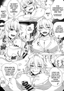 Page 6: 005.jpg | Sukima Cosplex | View Page!