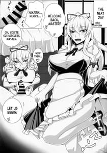 Page 7: 006.jpg | Sukima Cosplex | View Page!