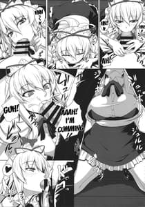 Page 8: 007.jpg | Sukima Cosplex | View Page!