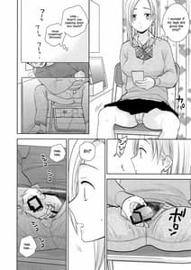 Page 7: 006.jpg | Sukimaya | View Page!