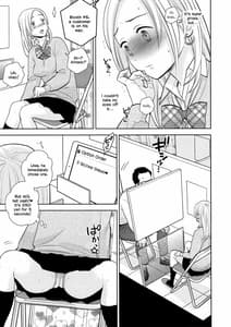 Page 10: 009.jpg | Sukimaya | View Page!